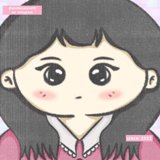 Telegram profile photo for ᰍ ֹ ﹢ .. ring-the-mèlls ☏♡