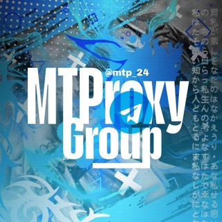Telegram group profile photo for 🔶 MTProxy Group 🔶