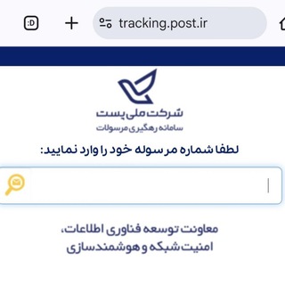 Telegram profile photo for کدرهگیری های شفا