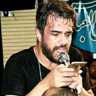Telegram profile photo for کانال رسمی کربلایی هادی عقبی