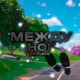 Telegram profile photo for МеждуНог