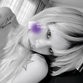 Telegram profile photo for кислый backup