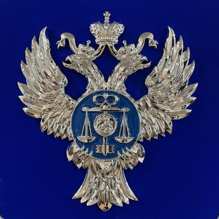 Telegram profile photo for УФК по Республике Бурятия