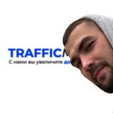 Telegram profile photo for Александр Филиппов | Авито продвижение