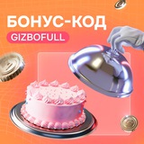 Telegram profile photo for Безопасные методы пополнения счета в казино