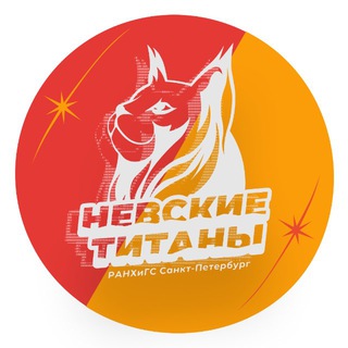 Telegram profile photo for Невские вещают 📣