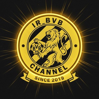 Telegram profile photo for دورتموند ایران