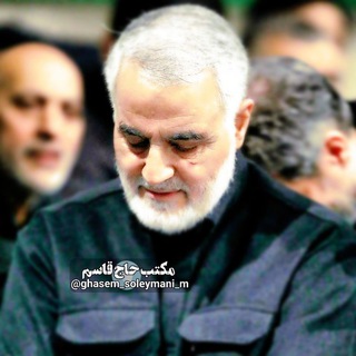 Telegram profile photo for راهیان قدس