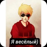 Telegram profile photo for крутой дейв 888