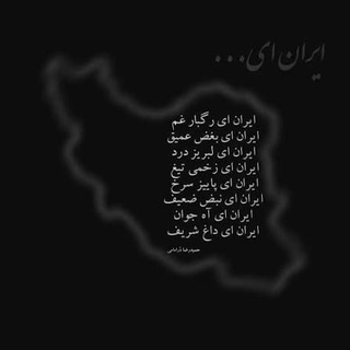 Telegram profile photo for فرهنگ سرمایهگذاری