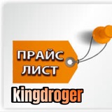 Telegram profile photo for прайс на рекламу • JoyBoy
