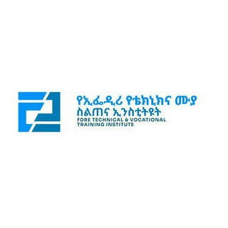 Telegram profile photo for FDRE TVT Institute