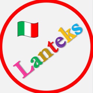 Telegram profile photo for Tкани Лантекс 🇮🇹Итальянские ткани