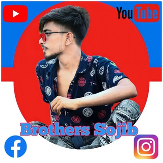 Telegram profile photo for Brothers Sojib