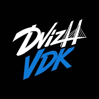 Telegram profile photo for DVIZH VDK
