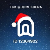 Telegram profile photo for Прайс