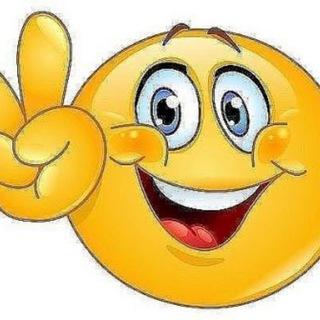 Telegram profile photo for 😁Позитивчик😁