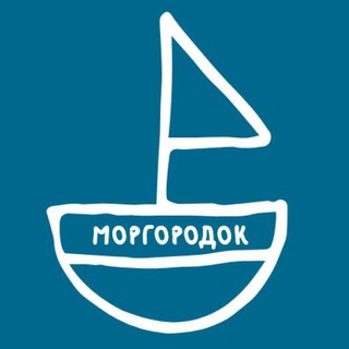 Telegram profile photo for Моргородок