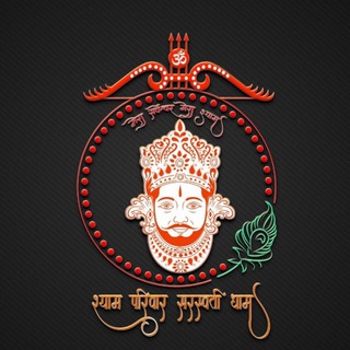 Telegram profile photo for KING_SATTA_FARIDABAD_SINGLE_JODI
