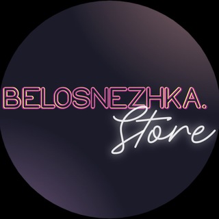 Telegram profile photo for Скидки|одежда|США|bs.store