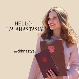 Telegram profile photo for DRH Academy | все про английский🇬🇧