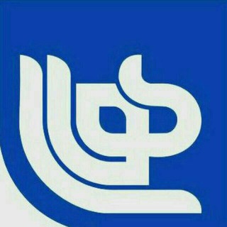 Telegram profile photo for هالی زندگی | مشاوره خانواده -ازدواج و روانشناسی