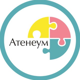 Telegram profile photo for Атенеум Частный детский сад Москва