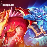 Telegram profile photo for онлайн казино с фриспинами и живой рулеткой