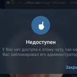 Telegram profile photo for Хейт Кв-шников