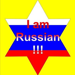 Telegram profile photo for ПОСЛЕДНИЕ НОВОСТИ РОССИИ