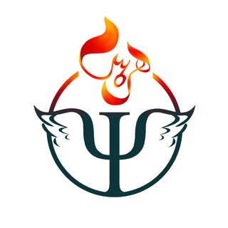 Telegram profile photo for آكادمی هرمس