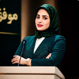 Telegram profile photo for عزت نفس در رابطه | مژگان پیروز