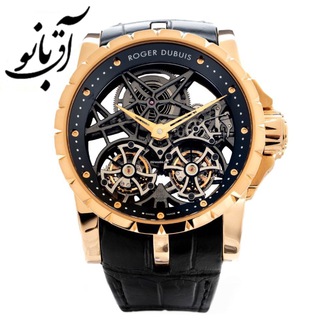 Telegram profile photo for « فروشگاه بزرگ ساعت آق بانو »