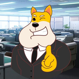 Telegram profile photo for Shiba Stonkz