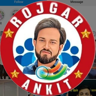 Telegram profile photo for Naveen SIR RWA GK GS PDF OFFICIAL RPF SSC CGL CHAL MTS CLASS NAVEEN SIR RRB UPSC UP MP POLICE GROUP DELHI FREE COURSE DFCCIL