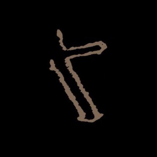 Telegram profile photo for ФАРАОН // DEAD DYNASTY