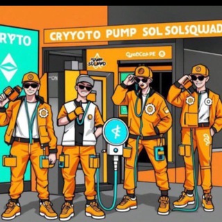 Telegram profile photo for Solana Pump Squad