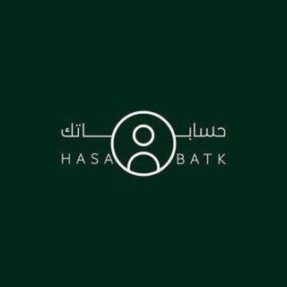 Telegram profile photo for متجر بيع حسابات انستا يوزرات