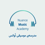 Telegram profile photo for مدرسهی موسیقی نُوانس