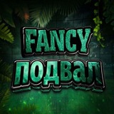 Telegram profile photo for Ⲡⲟⲇⲃⲁⲗ ϝⲁⲛⲥⲩ