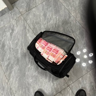 Telegram profile photo for 75折洗贪污款