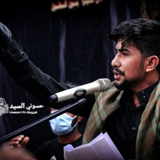 Telegram profile photo for الشاعر حيدر مكي الحسني