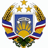 Telegram profile photo for Новости Гагаузии