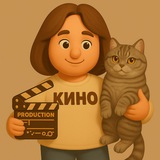 Telegram profile photo for 🐾 Киноклуб с котиками🐾