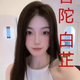 Telegram profile photo for 上海普陀外围-上海普陀集美茶馆
