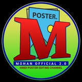 Telegram profile photo for Mohan official 2.0