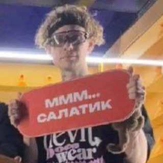 Telegram profile photo for рест дринккью