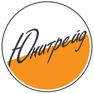 Telegram profile photo for Юнитрейд - www.UT.center