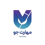 Telegram profile photo for آکادمی آموزشی مهارت جو