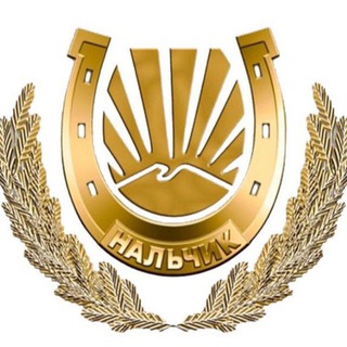 Telegram profile photo for Местная администрация г.о. Нальчик